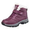 Gioiacombo™ Nuove sneakers antiscivolo invernali plus in velluto per uomo e donna