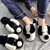 Gioiacombo™ Calde scarpe da casa carine per cani in bianco e nero in peluche