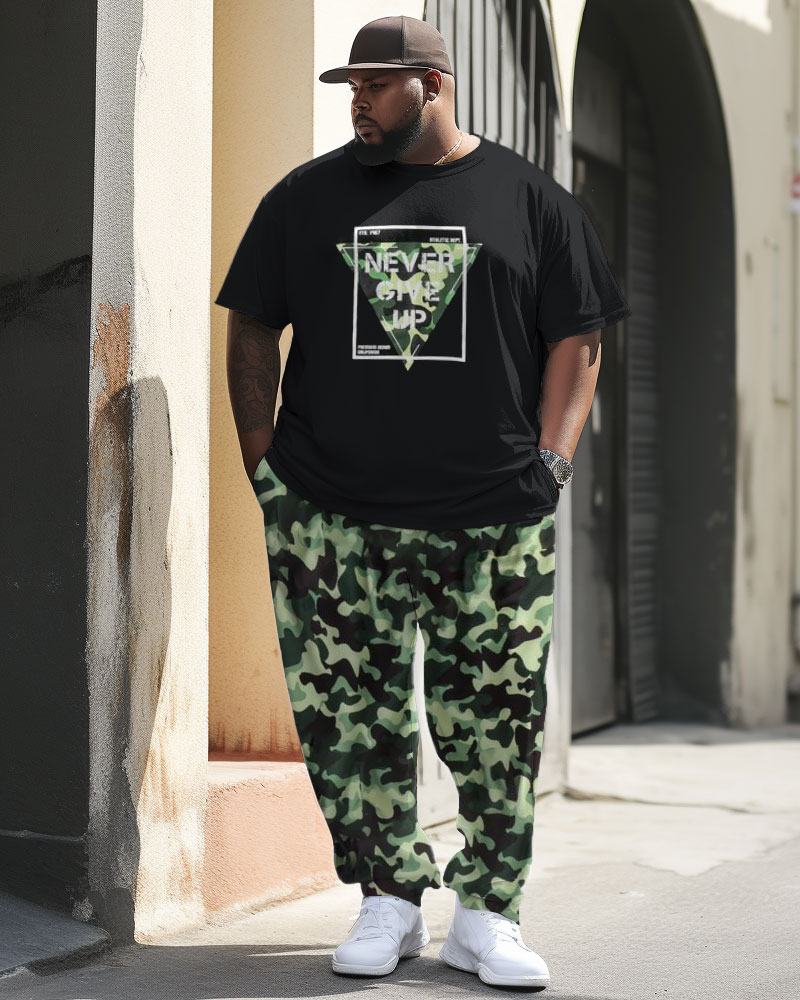 Men's Large Retro Street Never Give Up Camouflage Hip-Hop Casual Two-piece Set