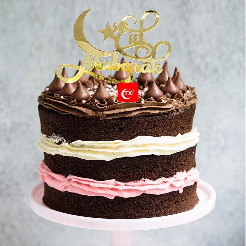 Eid Mubarak Cake Topper Gold Acrylic Cupcake Topper for Hajj Ramadan Mubarak Kareem Cake Decorations Muslim Baking Cake Supplies