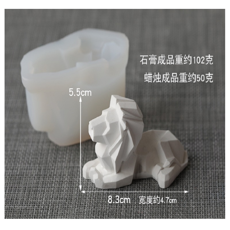 

Silicone Geometric Lion Stencil Candle Mould Plaster Handcraft DIY Molds, 501 Original