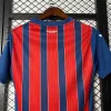 25/26 Womens Bahia Soccer Jersey Away