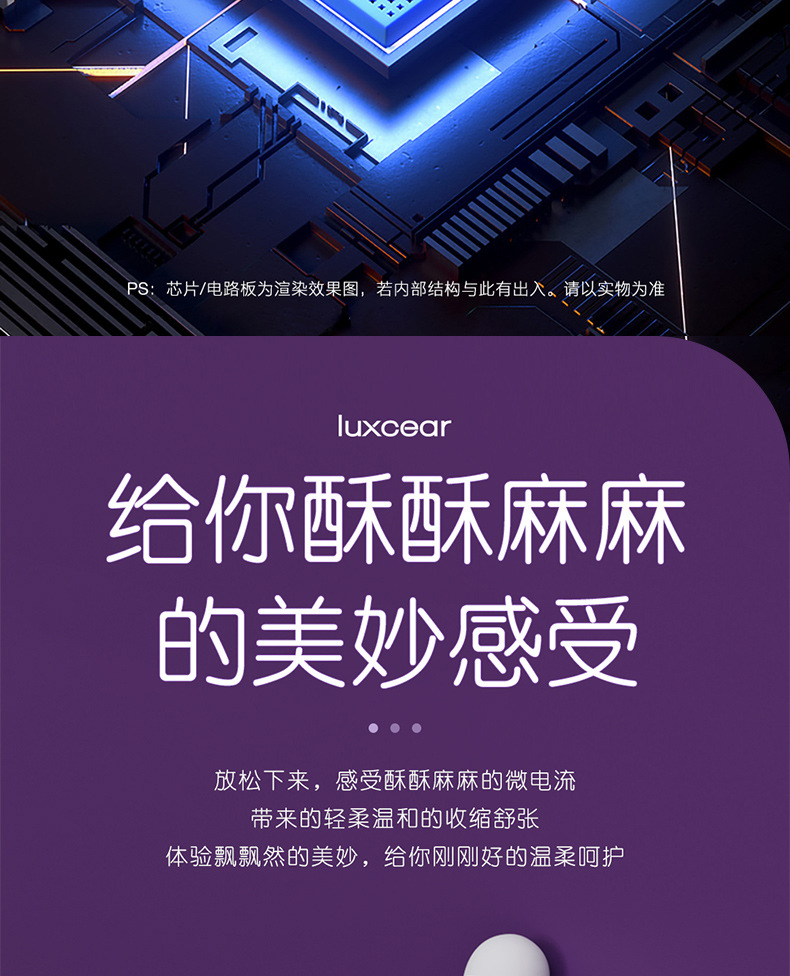盗梦空间详情_14.jpg