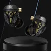 KZ-DQS In Ear Wired Earphones Dynamic Professional HIFI Headset Noise Cancelling