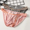 Men's Modal Briefs Ice Silk Low Rise Soft Bikini Brief  