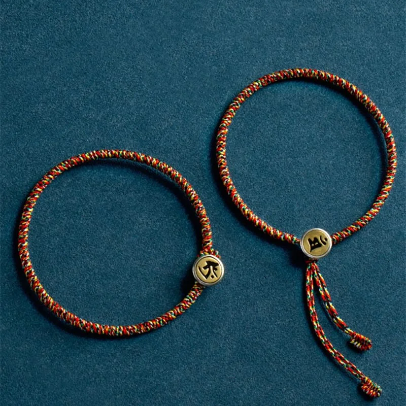 Handmade 925 Sterling Silver Chinese Zodiac Natal Buddha Protection Colorful Rope Bracelet