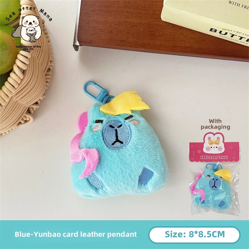 New Creative Plush Capybara Doll Pendant Cute Small Doll Bag Hanging Decoration Student Cartoon Doll Brooch For Women