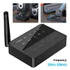Bluetooth-Compatible 5.3 APTX/HD/LL Audio Adapter Wireless Receiver Transmitter