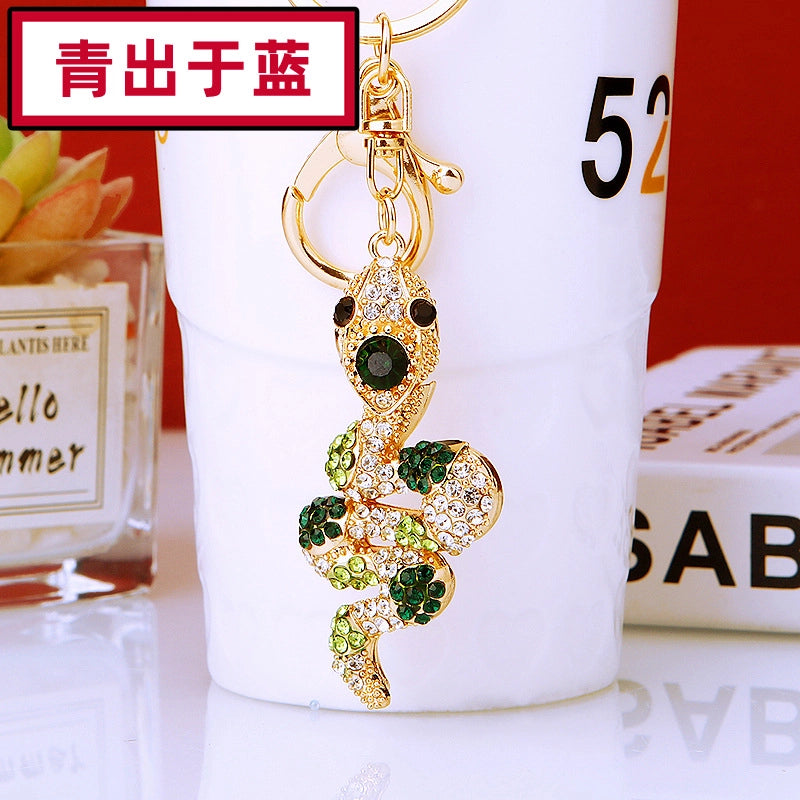 Cute Color Block Alloy Inlay Rhinestones Women’s Keychain