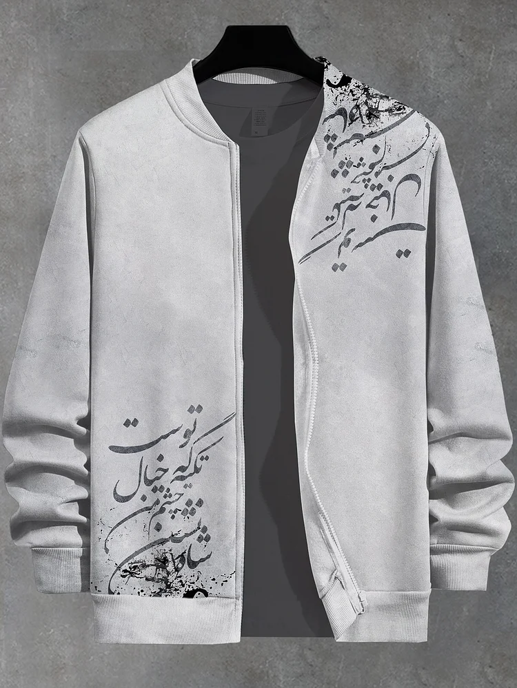 Men's Calligraphy Art Black Portrait Print Casual Zip Up Jacket