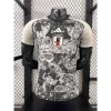 2025 Player Version Japan Special Edition Soccer Jersey