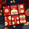 6PCS Chinese New Year Festive Red Packet Envelope