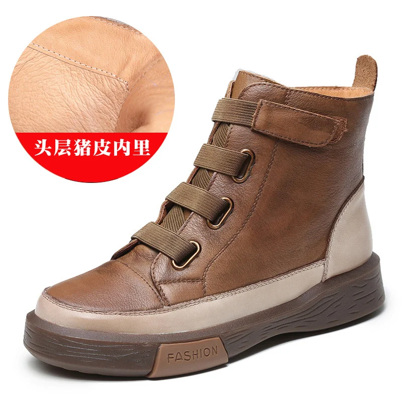 Yyvonne Leather Boots Children Winter New Soft Base Of High-Top Women's Shoes Magic Stick Martin Boots Women Retro Style