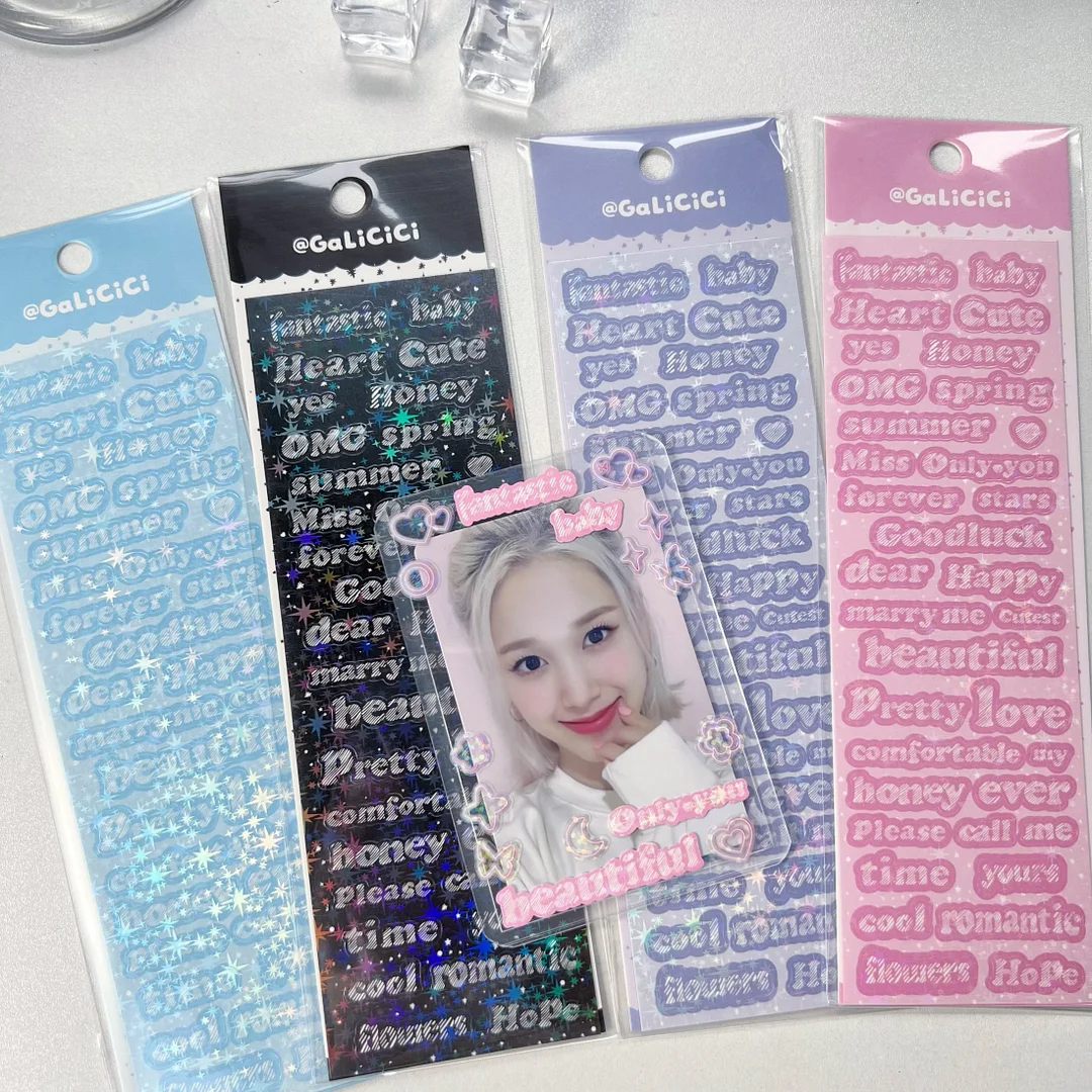 English Letter Text Sticker