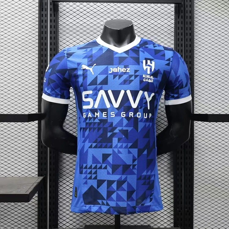 2024/25 Riyadh Crescent Home Jersey - Player Edition