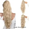 Ponytail Hair Extensions
