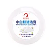 White Shoe Stain Whitening Cleaner No Harm and No Toxic Cleaning Cream Suitable for Household Appliances