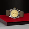 TUDOR Black Bay S&G 41mm Steel and Gold