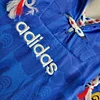1996 Retro France Home Football Shirt 1:1 Thai Quality