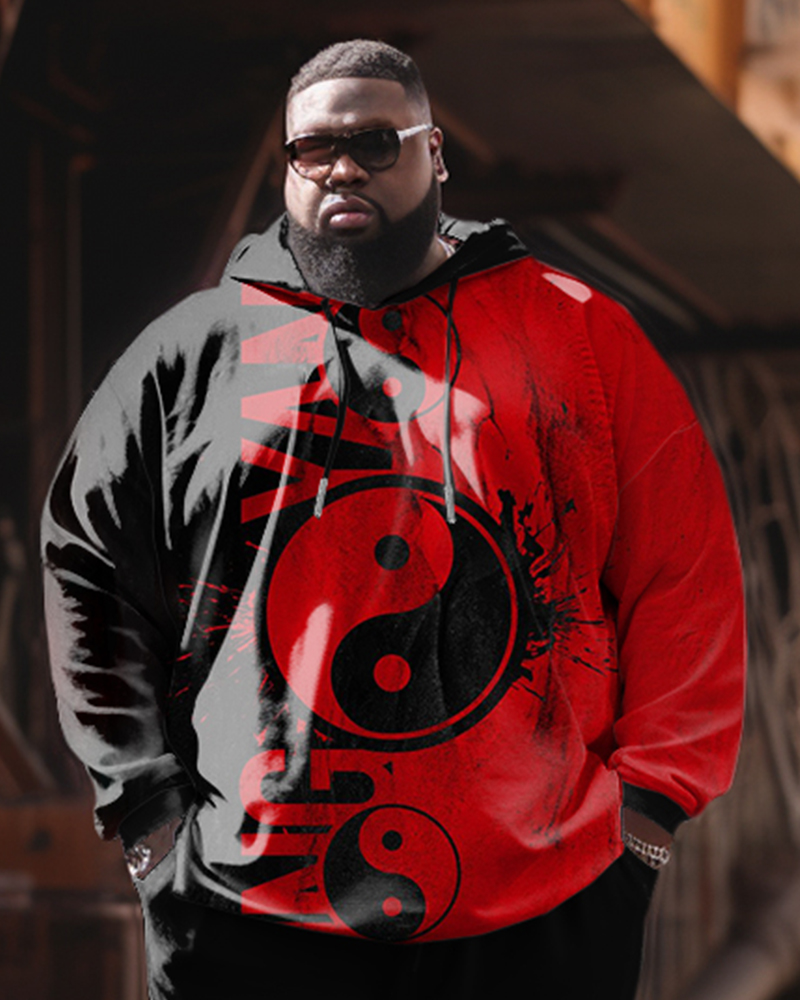 Men's Plus Size Colorblock Bagua Pattern Hoodie and Pants Tracksuit
