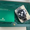 Rolex Daytona 126529ln 40mm
