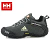 Novas botas de trabalho Helly Hansen e adidas para homem com biqueira de a&ccedil;o, resistentes a quebras e perfura&ccedil;&otilde;es