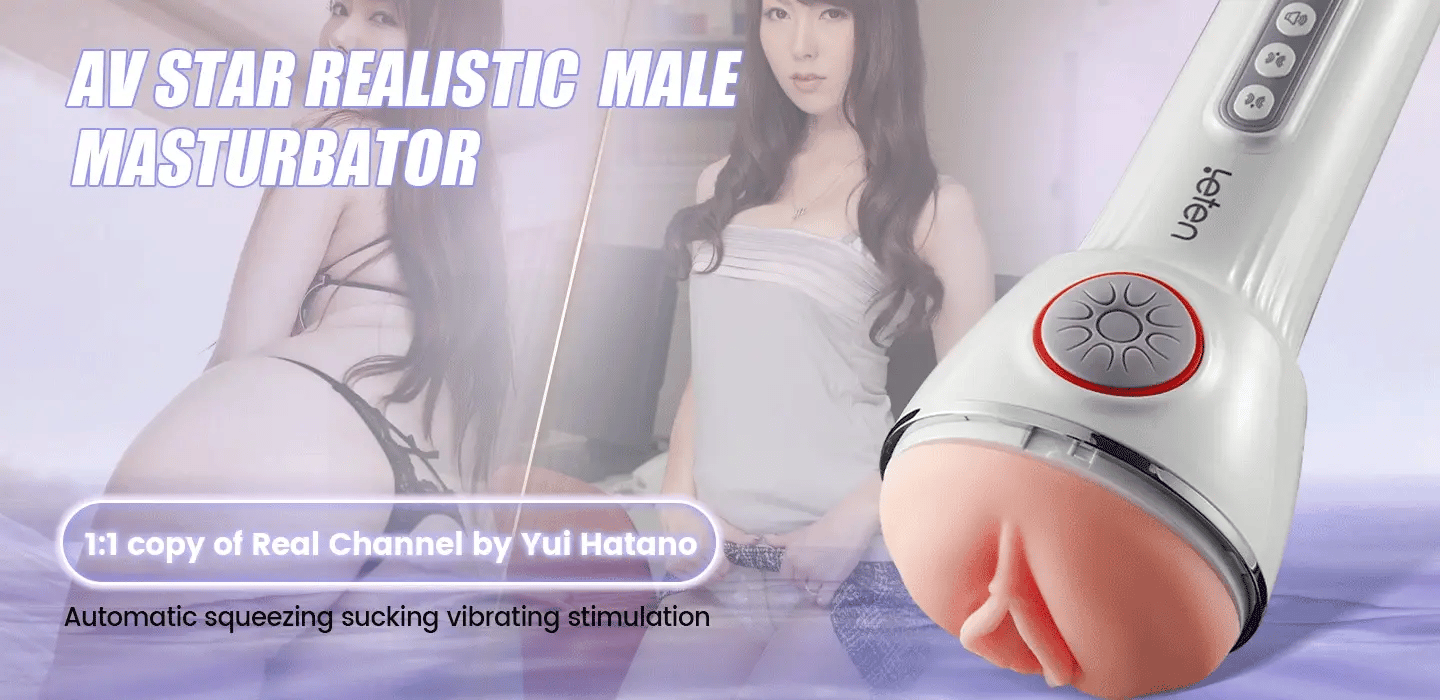 XP Suction Stroker Voice Play detail 2