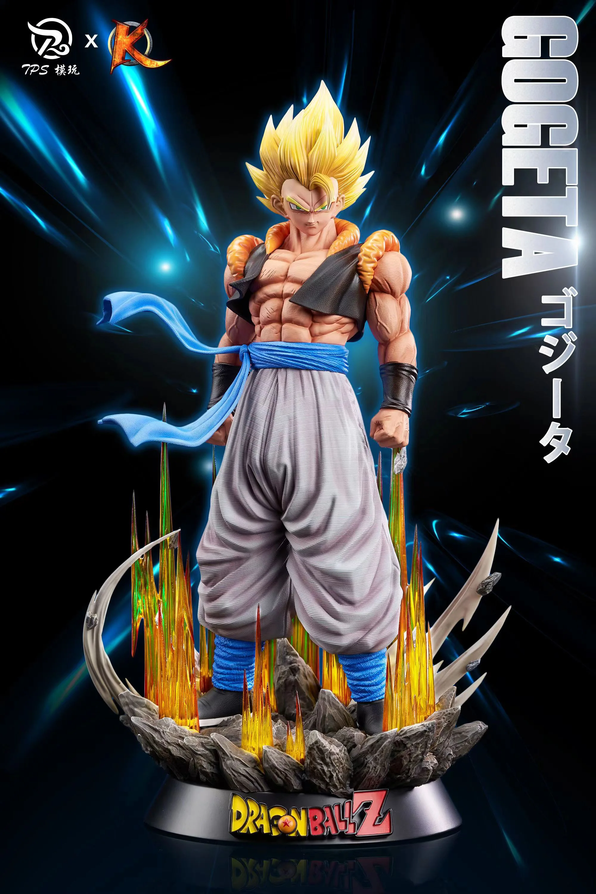 らぶたんNp Studio ゴジータ　1/6 1/6 Scale Gogeta - Dragon Ball Resin Statue - TPS Studio