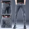 Fashion casual jeans