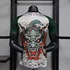 2024/2025 Player Version Japan Special Edition Football Shirt 1:1 Thai Quality