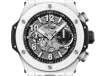 Hublot 421.HX.1170.RX Big Bang Unico White Magic - New