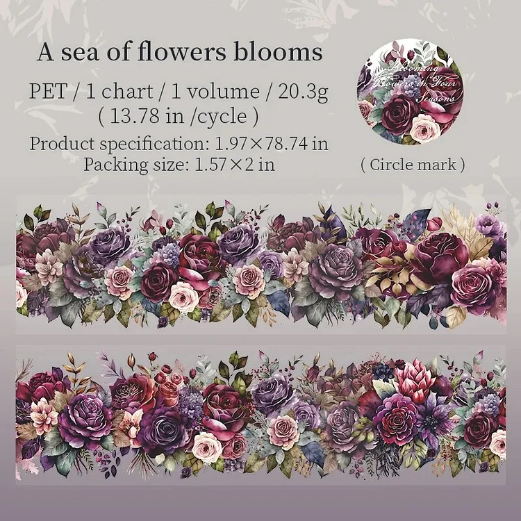Journalsay 50mm*200cm Blooming All Season Series Vintage Plant Flower Landscaping PET Tape