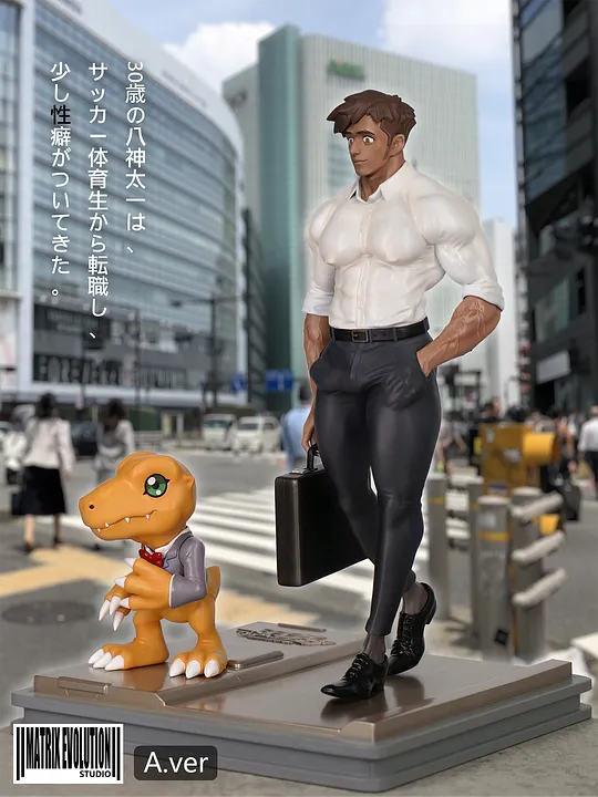 Digimon