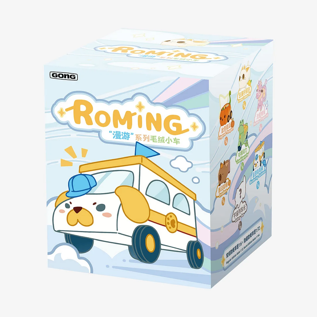 GONG Original Roaming Series Plush Toy Car Blind Box
