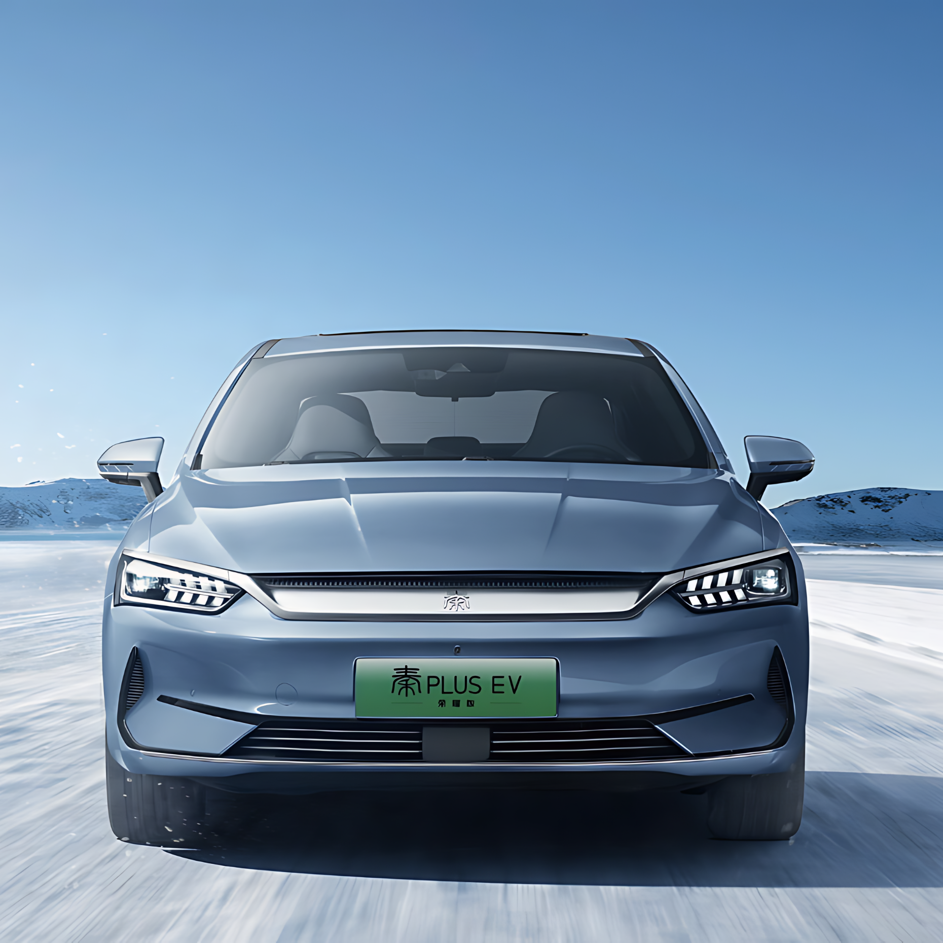 2025 BYD Qin PLUS DMI Electric Vehicle Auto China Import And Export Auto Limited