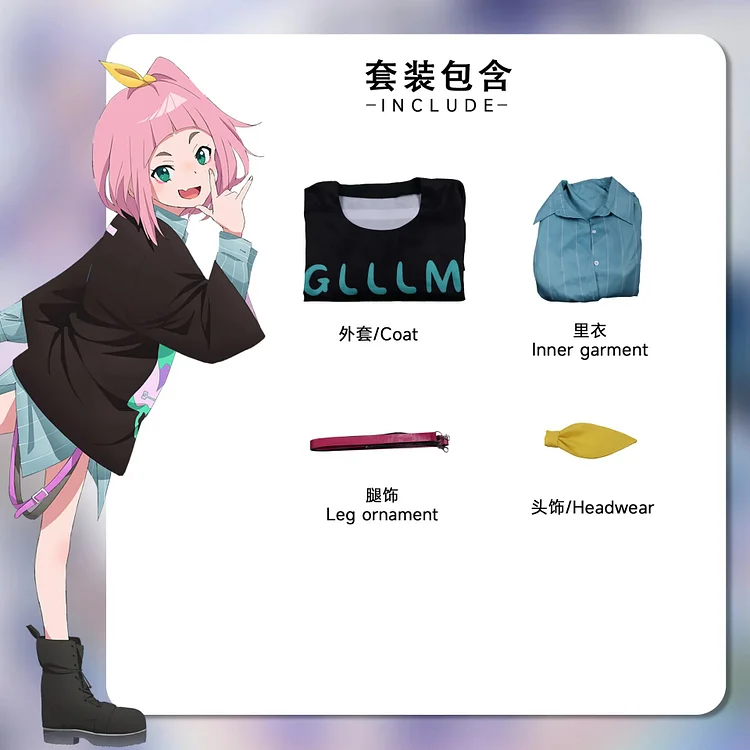 【Wetrose】 Kouzuki Mahiru Kano Yamanouchi Mei Kim Anouk Takanashi Kiwi Watase Cosplay Costume Jellyfish Swim in the Night Set Wig