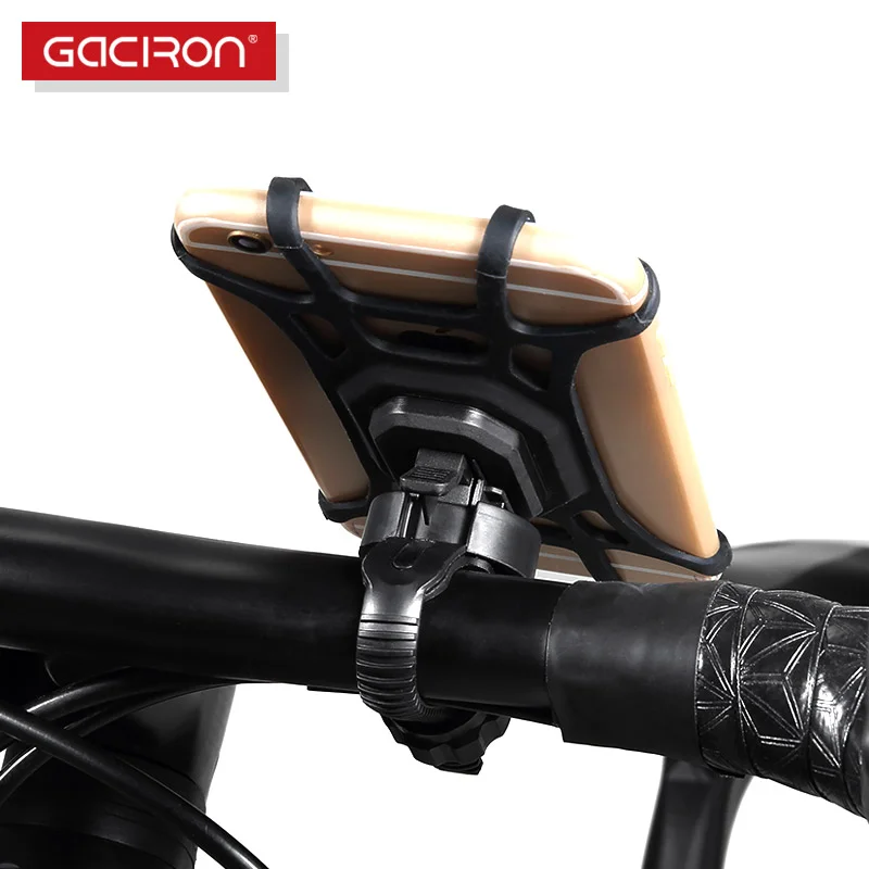 Gaciron H06 Pro Universal Phone Mount Bracket 