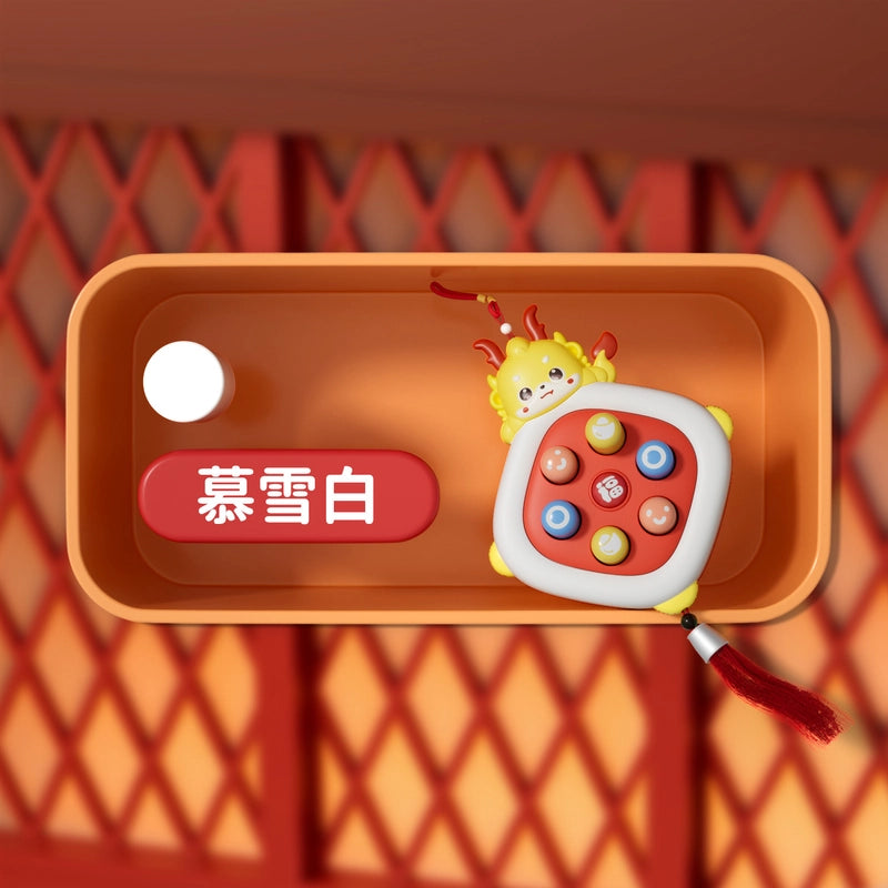 Fidget Toys Baby(0-2Years) Cartoon ABS Toys