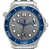 Omega 210.30.42.20.06.001 Seamaster Diver 300M Co Axial Master - New