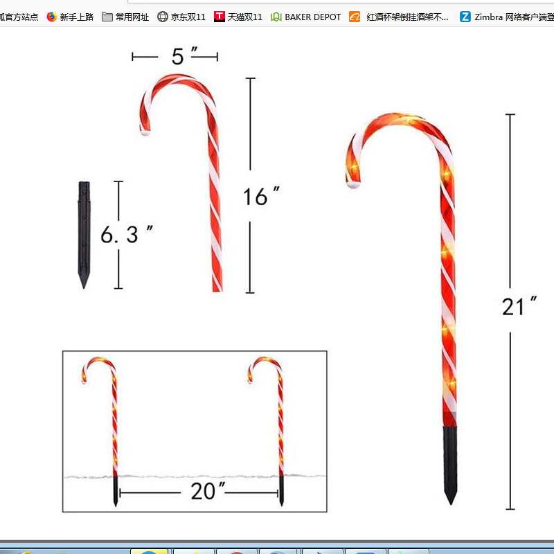 

10pcs Crutch Design ation Light, 501 Original