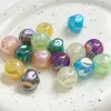 100PCS Colorful Shimmer Acrylic Beads for DIY Bracelet Key Chain