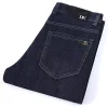 2023 Men's Straight Leg Loose Large Size Business Casual Jeans