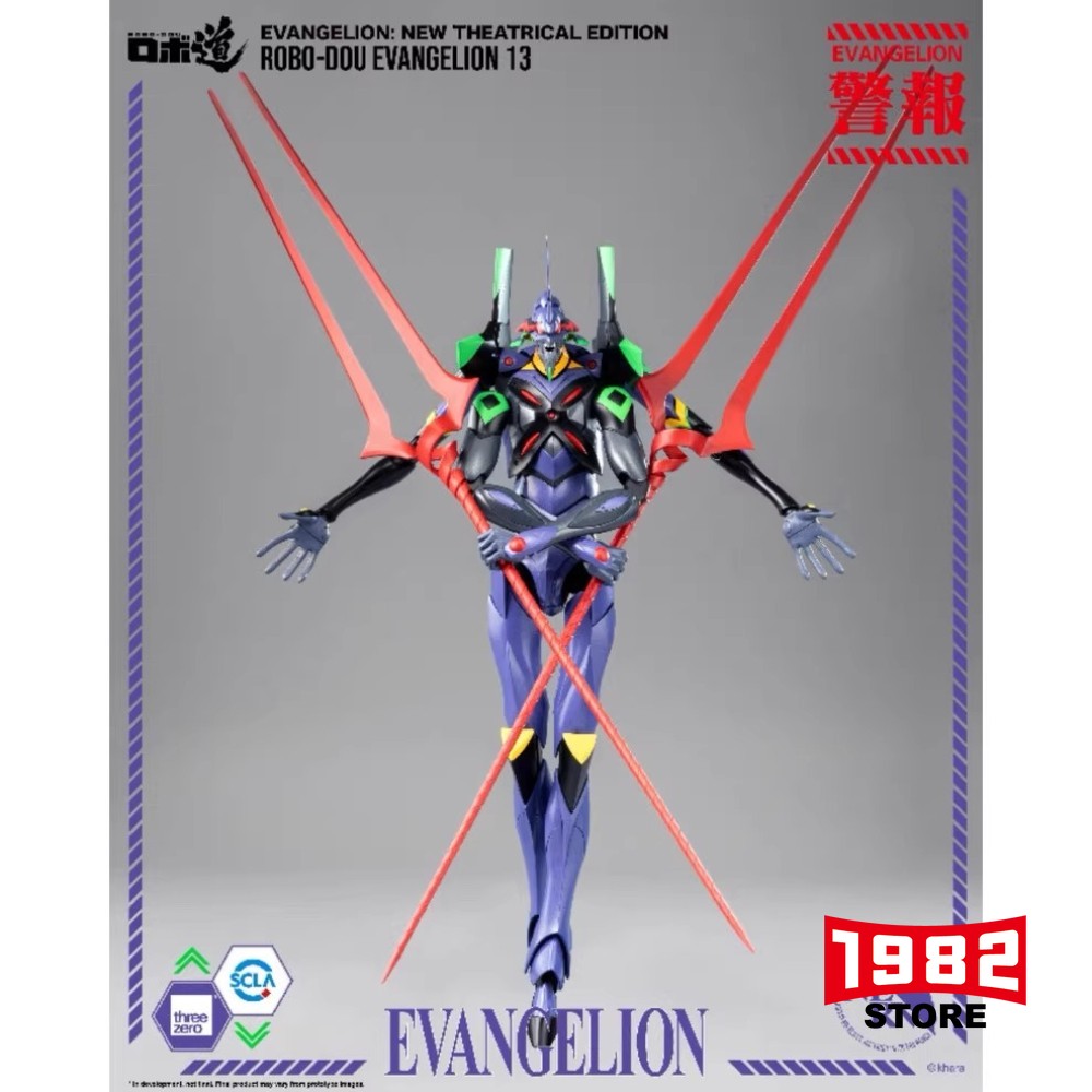 THREEZERO 3A EVA13 3Z0232 EVANGELION ROBO-DOU Toys Model Action Figure Collection Detailed Mecha Replica Premium Collectible for Fans Adults Anime Character Inspired Ideal Gift