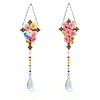 2pcs Flower Cross Diamond Painting Double-sided Crystal Window Suncatcher Craft Set Birthday Gifts Home Garden Decor Hanging Kit
