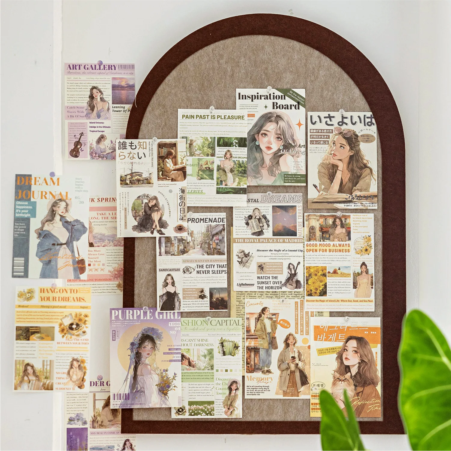 저널세이 라이프 그림 시리즈 문학 캐릭터 조경 스티커북