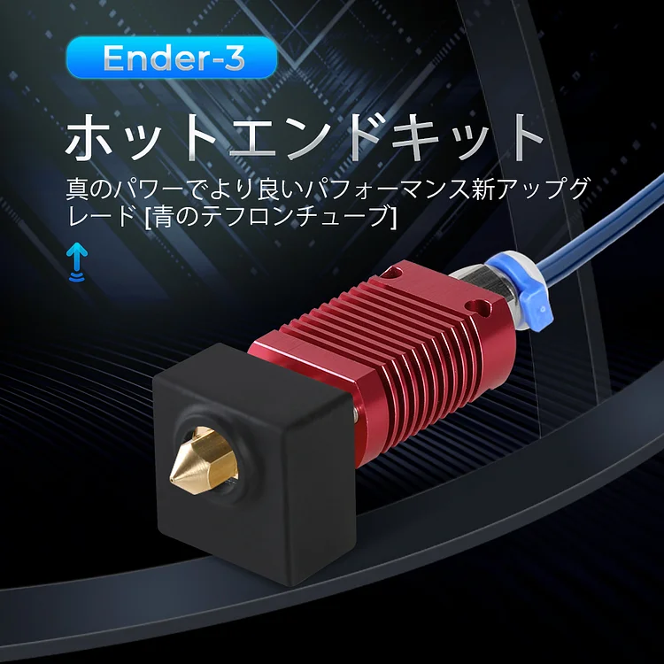 LIVEBOY V2】【AUX】エメラルド リバーブユニット