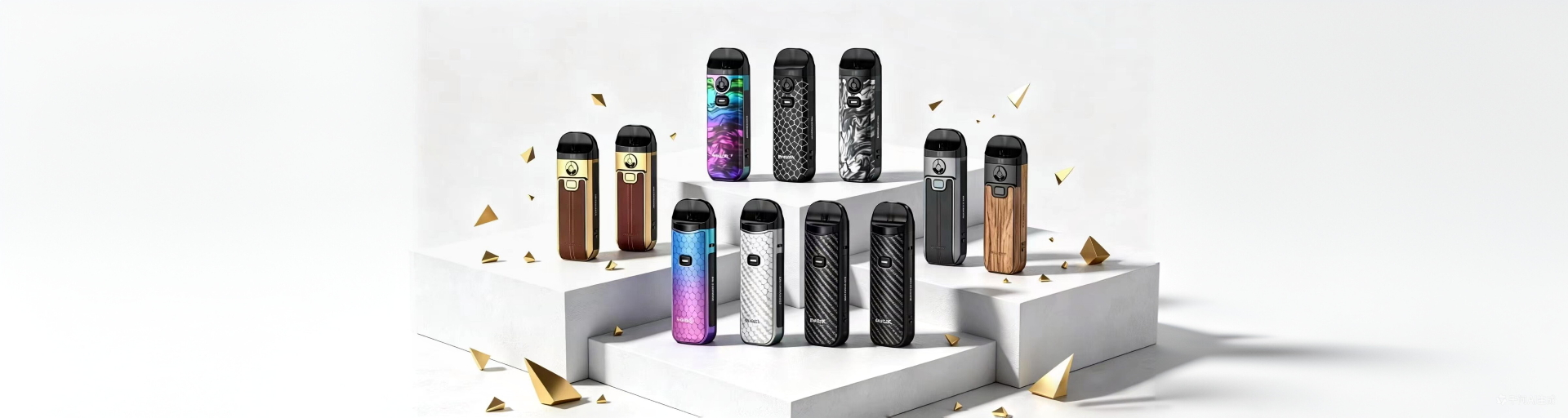 Vape Kit Clearance