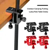 2pcs Table Lamp Cantilever Bracket Clamp Mini Lamp Holder Outdoor Camping Tools