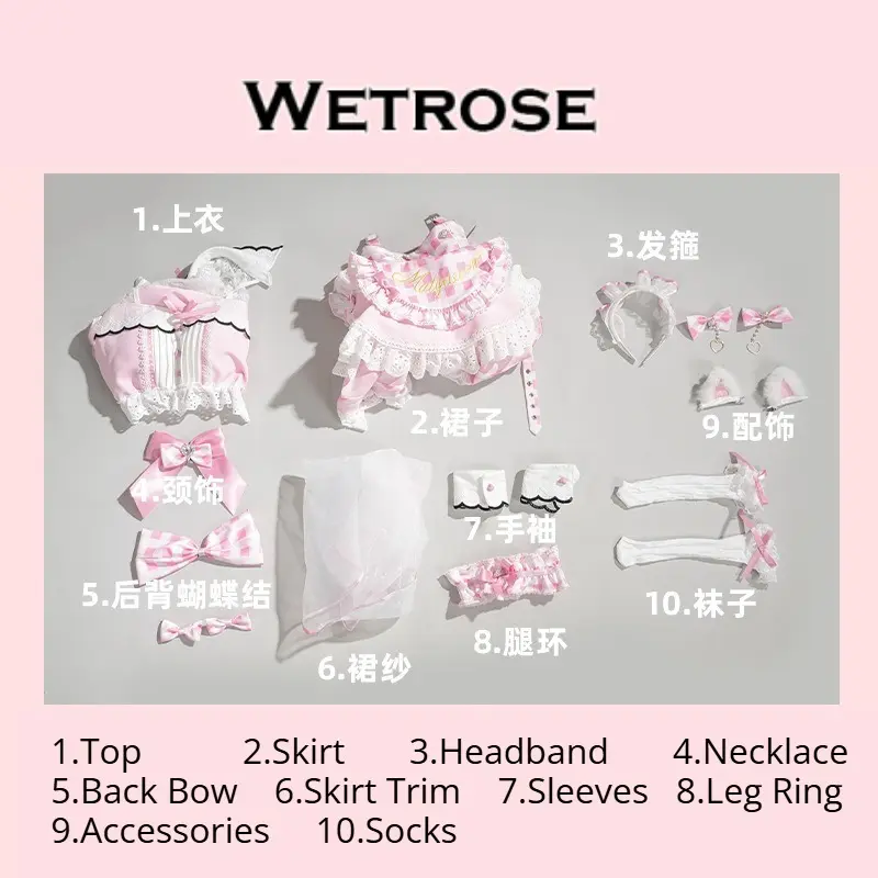 [Wetrose] In Stock Pink Plaid Cat Maid Outfit Cute Cosplay Costume