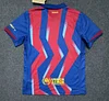 2025/2026 Barcelona Fourth Away Football Shirt 1:1 Thai Quality
